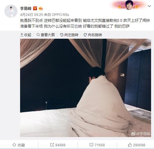 据悉，本片采用了新颖的表现手法，融情于景以唯美自然的表达形式，用光影去直抵心灵深处，用影像去解构人物情绪，美术反复设计的暖色调布景配合美轮美奂的自然景观，最终让整个影片呈现出了最动人的观影感受，尽显美感与真实，如同美景重建于眼前，如同爱人陪伴在身边，田园牧歌的生活场景，也为电影增添了“婀娜多姿”的灵动美感